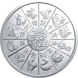 1 oz Silver Round featuring 'Year of the Snake' design by Golden State Mint – intricately detailed snake illustration with Chinese zodiac theme, minted in fine silver