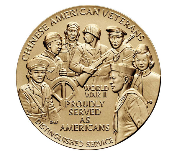 Chinese American Veterans World War II Medal 3 Inch