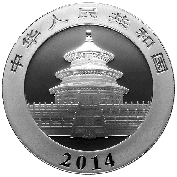 1 OZ CHINESE SILVER PANDA - Reverse