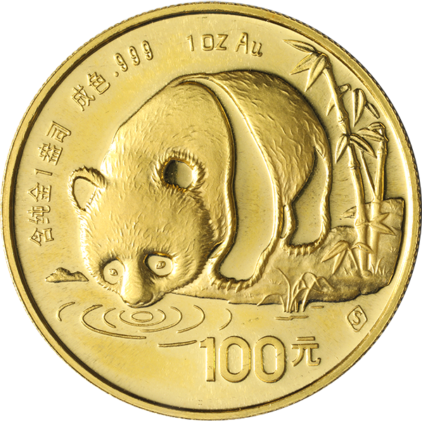 1 OZ CHINESE GOLD PANDA (NOT SEALED) - Obverse