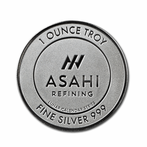 1 oz Lunar Snake Silver Round by Asahi Mint – .999 fine silver with Asahi Refining logo and Lunar Calendar Series inscription
