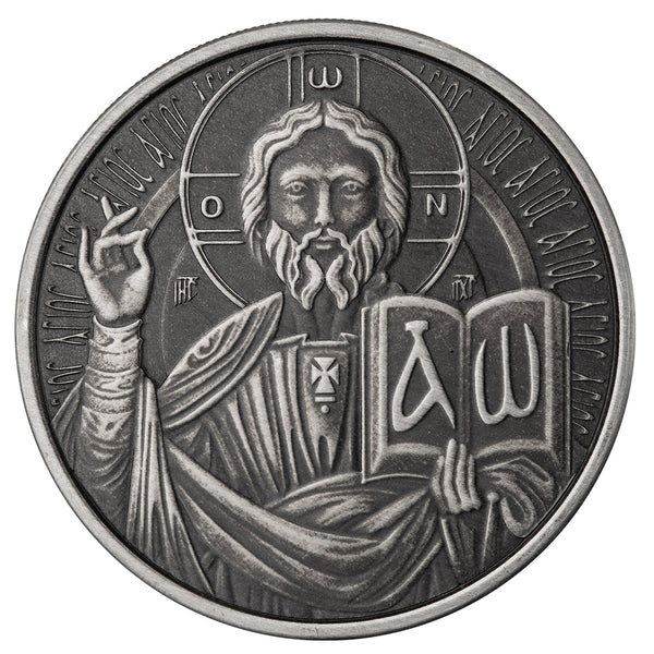 2023 The Teacher 1 oz Silver Antique Coin