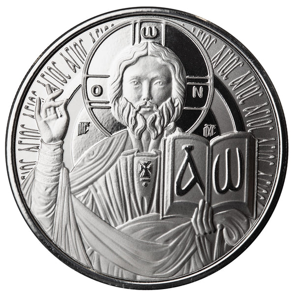 2023 The Teacher 1 oz Silver Coin