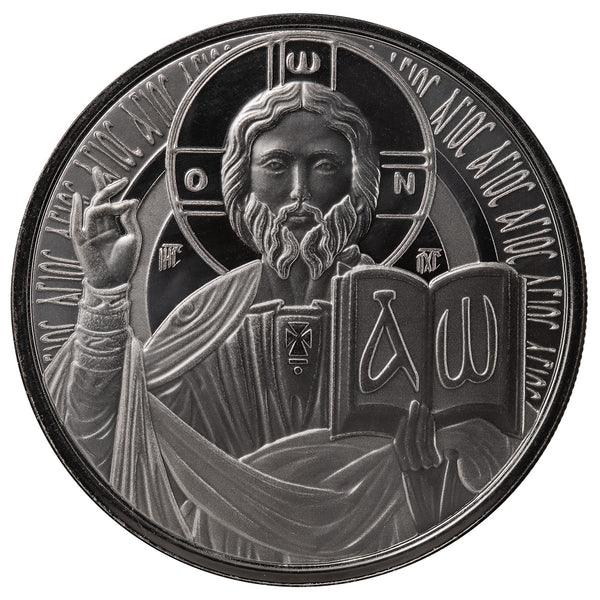 2023 The Teacher 1 oz Silver + Black Rhodium Coin