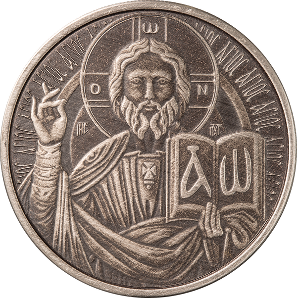 2023 The Teacher 1/2 oz Silver Antique Coin