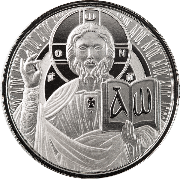 2023 The Teacher 1/2 oz Silver Coin