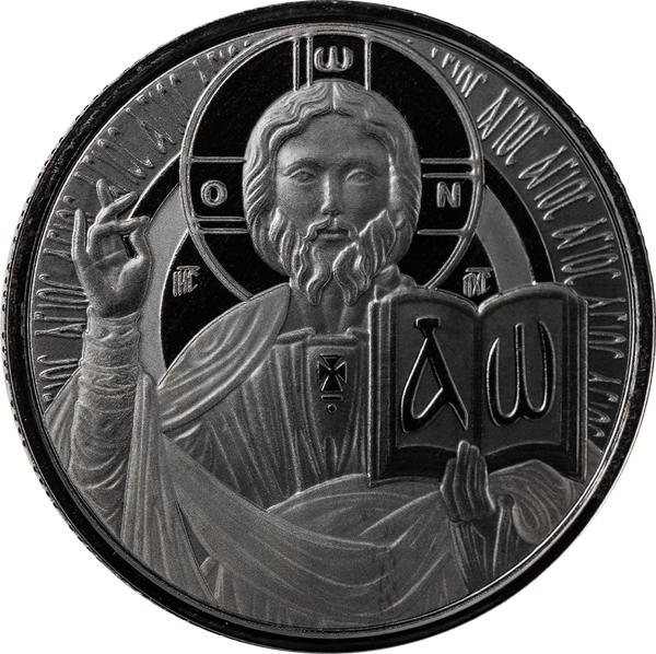 2023 The Teacher 1/2 oz Silver + Black Rhodium Coin
