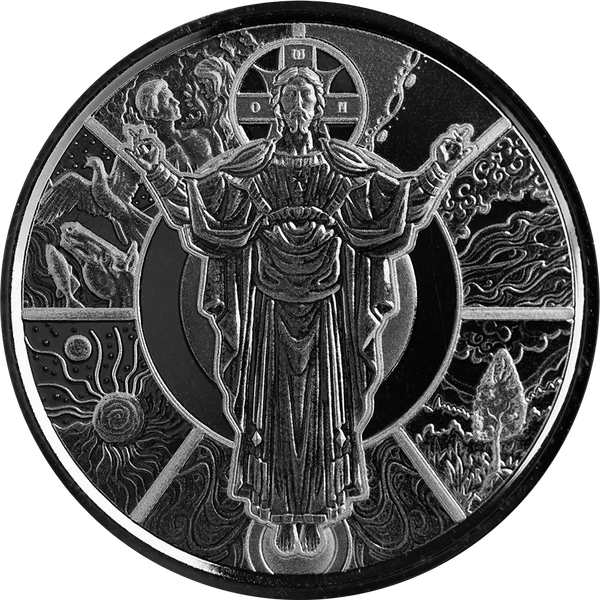 2024 The Creator 1/2 oz Silver Coin