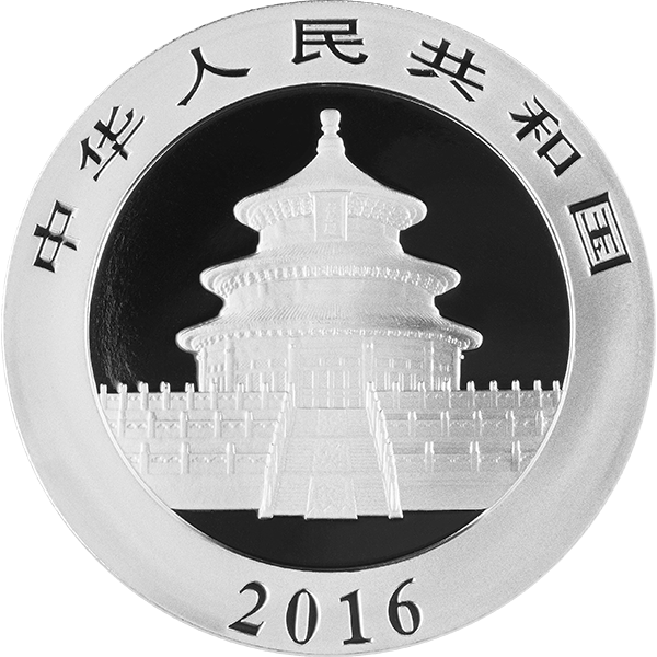 30 GRAM CHINESE SILVER PANDA - Reverse