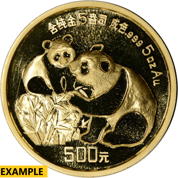 5 OZ CHINESE GOLD PANDA - Obverse
