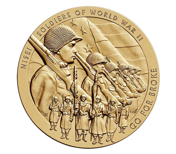 Nisei Soldiers of World War II Medal 1.5 Inch