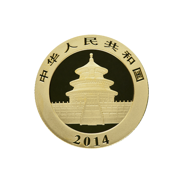 1/4 OZ CHINESE GOLD PANDA - Obverse