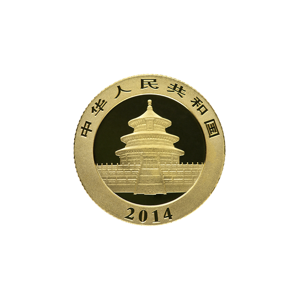 1/10 OZ CHINESE GOLD PANDA Obverse